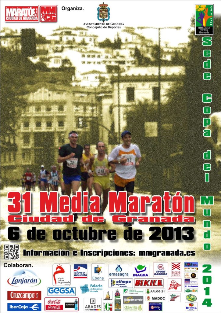 Cartel MMCG 2013