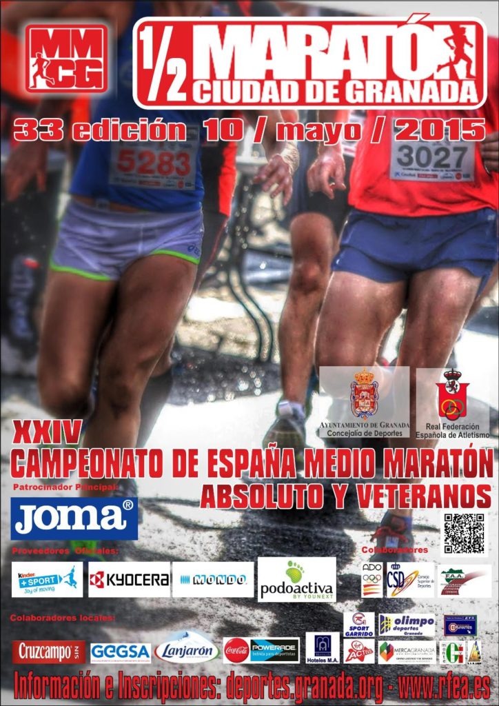 Cartel MMCG 2015
